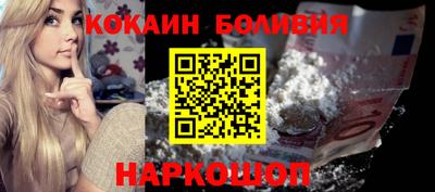 скорость mdpv Заводоуковск