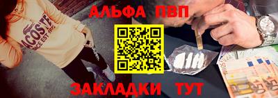 COCAINE Жуковский