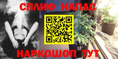 скорость mdpv Заводоуковск