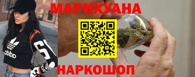 COCAINE Жуковский