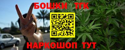 скорость mdpv Заводоуковск