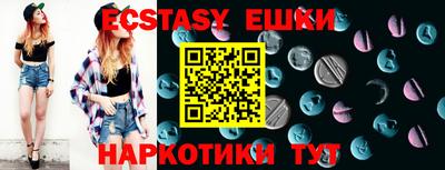 COCAINE Жуковский