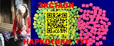 скорость mdpv Заводоуковск