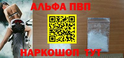 скорость mdpv Заводоуковск