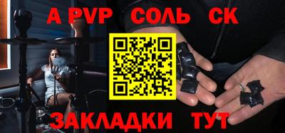 COCAINE Жуковский