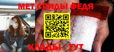 COCAINE Жуковский
