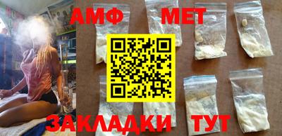 COCAINE Жуковский