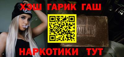 COCAINE Жуковский