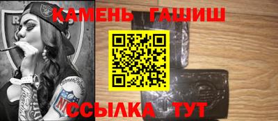 скорость mdpv Заводоуковск