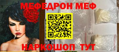 скорость mdpv Заводоуковск